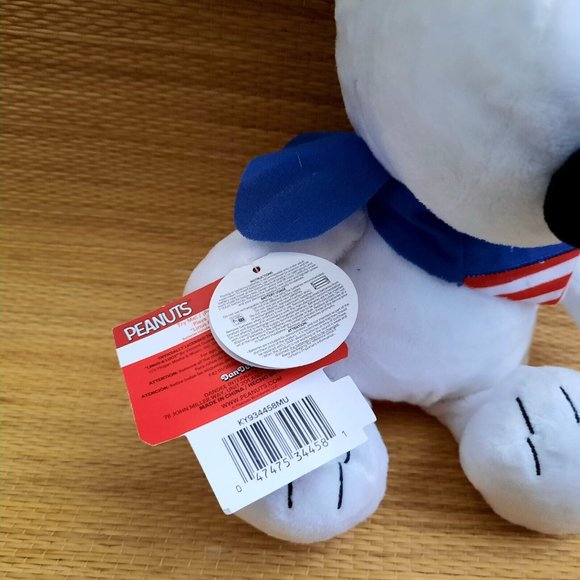 Peanuts- Snoopy- I Love America Animated Plush, DanDee- NEW w/Tags - Picture 4 of 12